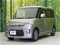 2013 Suzuki Suzuki Others