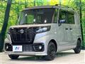 2023 Suzuki Suzuki Others