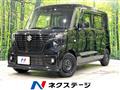 2023 Suzuki Suzuki Others