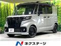 2024 Suzuki Suzuki Others