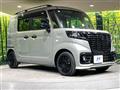 2024 Suzuki Suzuki Others