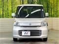 2015 Suzuki Spacia