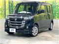 2017 Suzuki Suzuki Others