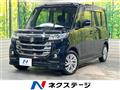 2017 Suzuki Suzuki Others