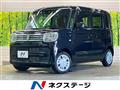 2023 Suzuki Spacia
