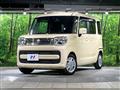 2023 Suzuki Spacia