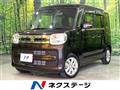 2018 Suzuki Spacia