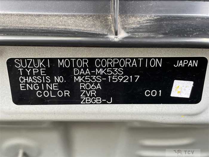 2018 Suzuki Spacia