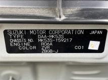 2018 Suzuki Spacia