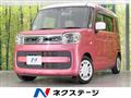 2021 Suzuki Spacia