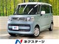 2022 Suzuki Spacia