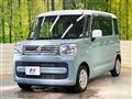 2022 Suzuki Spacia