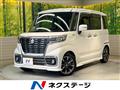 2020 Suzuki Suzuki Others