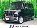 2020 Suzuki Suzuki Others