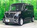 2020 Suzuki Suzuki Others