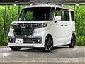 2021 Suzuki Suzuki Others