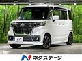 2021 Suzuki Suzuki Others