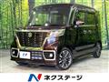 2021 Suzuki Suzuki Others
