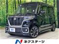 2021 Suzuki Suzuki Others