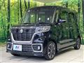 2021 Suzuki Suzuki Others