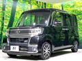 2022 Suzuki Suzuki Others