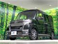 2022 Suzuki Suzuki Others
