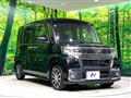 2022 Suzuki Suzuki Others