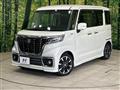 2019 Suzuki Suzuki Others