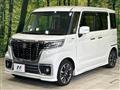 2019 Suzuki Suzuki Others