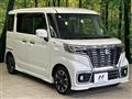 2019 Suzuki Suzuki Others