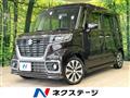 2019 Suzuki Suzuki Others