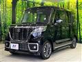 2020 Suzuki Suzuki Others