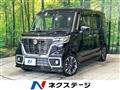 2021 Suzuki Suzuki Others