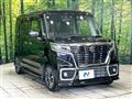 2021 Suzuki Suzuki Others