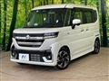 2024 Suzuki Suzuki Others