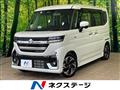 2024 Suzuki Suzuki Others