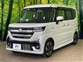2024 Suzuki Suzuki Others