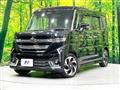 2023 Suzuki Suzuki Others