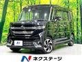 2023 Suzuki Suzuki Others
