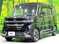 2023 Suzuki Suzuki Others