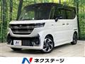 2024 Suzuki Suzuki Others