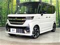 2024 Suzuki Suzuki Others