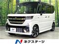 2024 Suzuki Suzuki Others