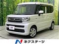 2025 Suzuki Spacia