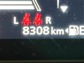 2025 Suzuki Suzuki Others