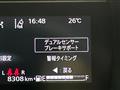 2025 Suzuki Suzuki Others