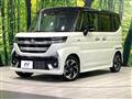 2025 Suzuki Suzuki Others