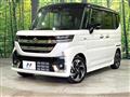 2025 Suzuki Suzuki Others