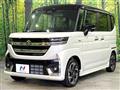 2025 Suzuki Suzuki Others
