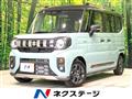 2025 Suzuki Suzuki Others